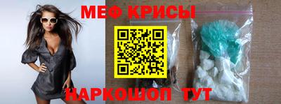 бошки Тверь