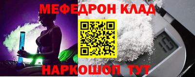 бошки Тверь