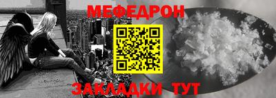 бошки Тверь