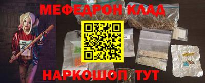 бошки Тверь