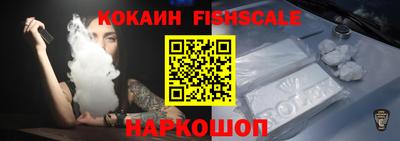 Альфа ПВП Тара