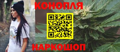 стафф Татарск