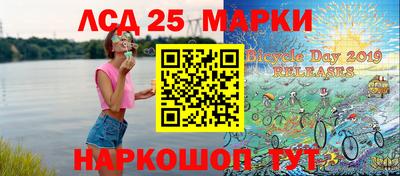 бошки Тверь