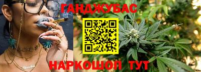 Альфа ПВП Тара