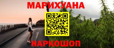 бошки Тверь