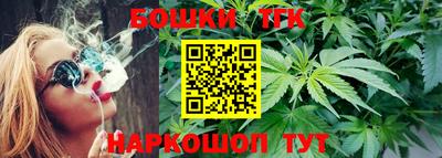стафф Татарск