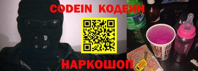 Альфа ПВП Тара