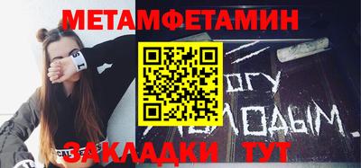 бошки Тверь