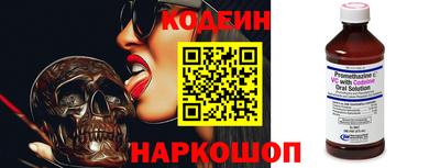 Альфа ПВП Тара