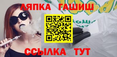 Альфа ПВП Тара
