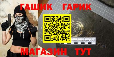 бошки Тверь
