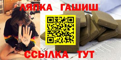 бошки Тверь