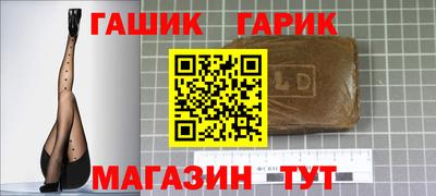 бошки Тверь