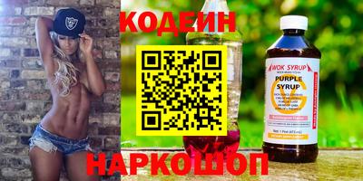 Альфа ПВП Тара