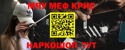 бошки Тверь