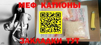 Альфа ПВП Тара