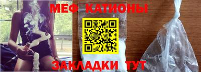 бошки Тверь
