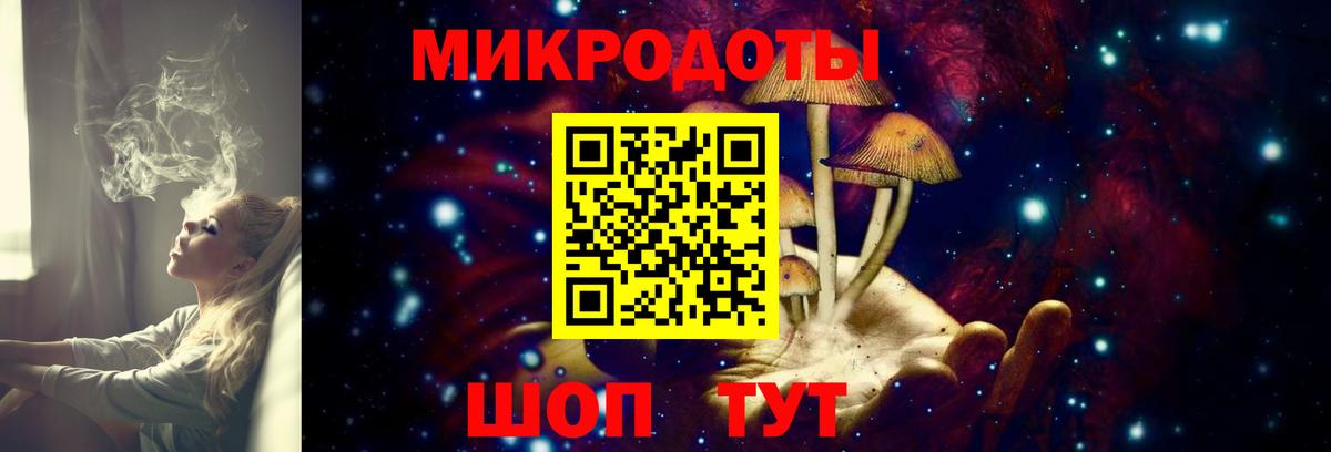Наро-Фоминск  Галлюциногенные грибы MAGIC MUSHROOMS  Вход с VPN  Галлюциногенные грибы Magic Shrooms 